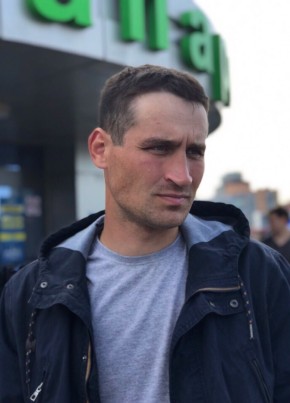 Владимир