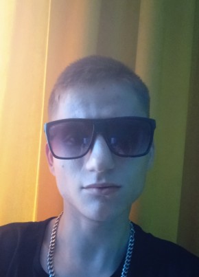 Богдан, 18, Россия, Чита