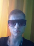Богдан, 18 лет, Чита