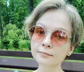 Aleksandra, 36, Krasnodar