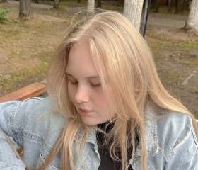 Evgeniya, 20, Ruzayevka