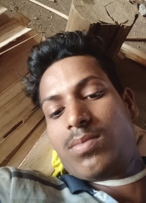 Ankaj Kumar, 18, India, Nanjangūd
