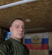 Женек