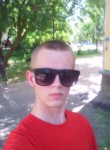 Владимир, 20 лет, Санкт-Петербург