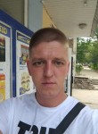 Andrey, 31, Ivanovo