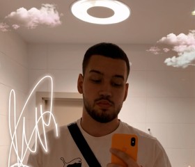 Alex, 27, Yekaterinburg