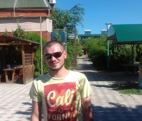 Кирилл, 29 лет, Дніпро