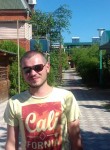 Кирилл, 28 лет, Дніпро