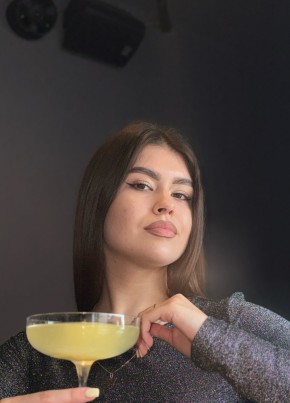 Александра из Орёла 19 лет