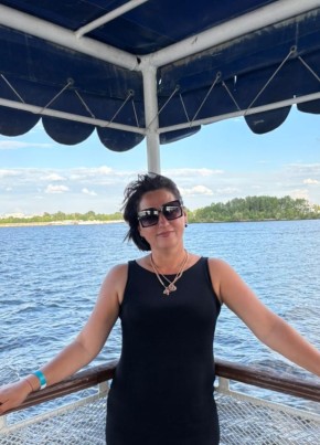 Kseniya, 42, Russia, Vladimir