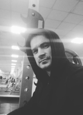 Andrey из Челябинска 39 лет