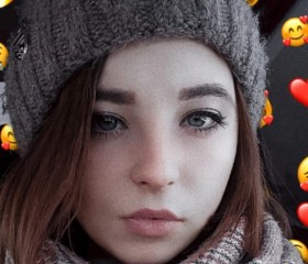 Алиса, 21 год, Казань