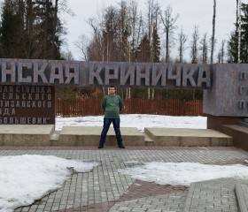 Евгений, 35 лет, Горад Гомель