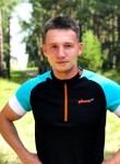 Михаил, 30 лет, Усолье-Сибирское
