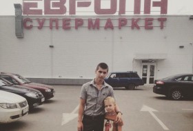 Sergey, 37 - Miscellaneous