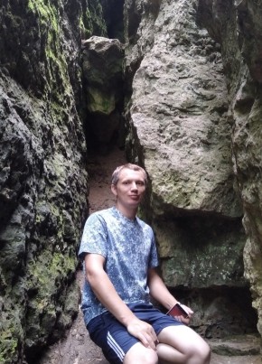Kiryan, 42, Russia, Kirov (Kirov)