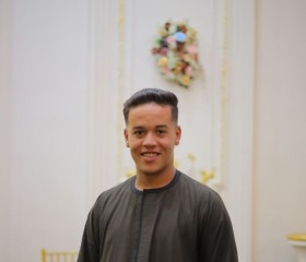 محمد, 23, Isna