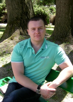 Сергей Б., 36, Україна, Вінниця