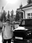 Muslim, 19, Moscow