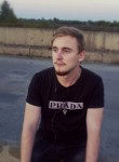 Aleksey, 25, Omsk