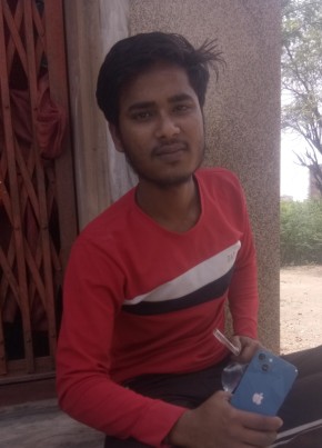 Akash raj, 19, India, Delhi