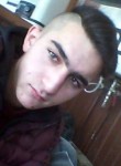 Erkan, 22 года, Gebze