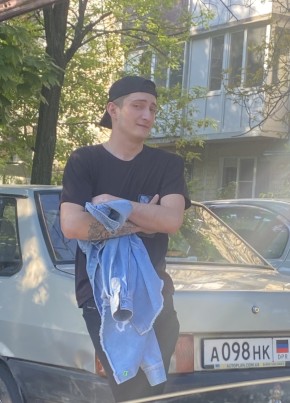 Андрей, 26, Україна, Київ