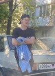 Андрей, 26 лет, Київ