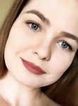 Катерина - Ижевск