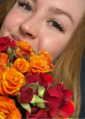 Ульяна