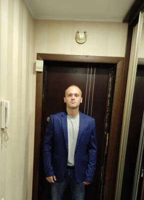 Maks, 27, Belarus, Zaslawye