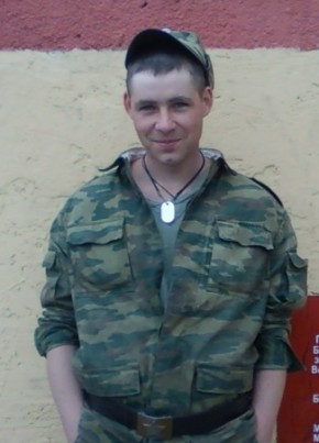 Сергей
