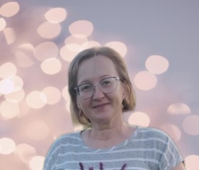 Галина, 47 лет, Москва