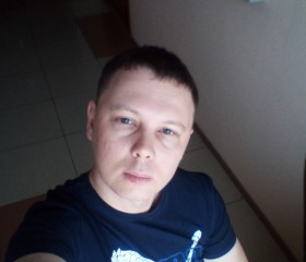 Валентин Дмитрие, 35 лет, Самара