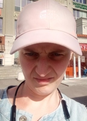 Ольга из Оренбурга 29 лет
