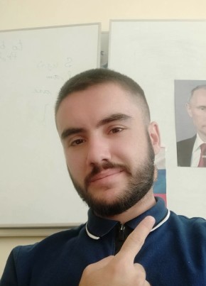Азамат