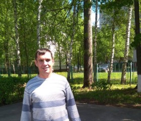Дмитрий, 48 лет, Новочебоксарск