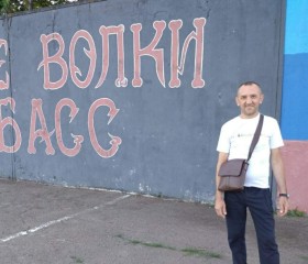 Юрий, 46 лет, Боковская