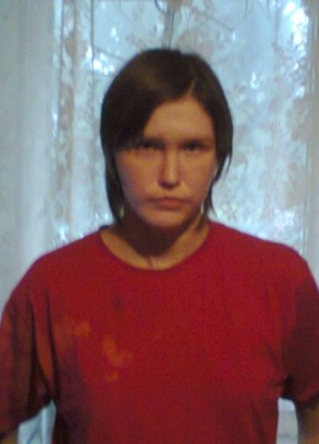 Ксения, 31, Україна, Словянськ