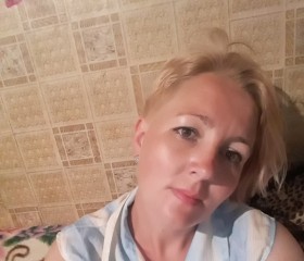 Алина, 35 лет, Chişinău