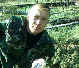 Aleksandr, 48, Chita