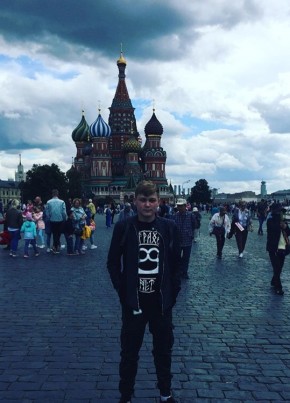Дмитрий , 25, Россия, Ипатово