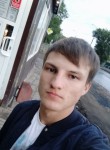 Кирилл, 21 год, Магнитогорск