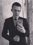 Дмитрий, 27 лет, Елец