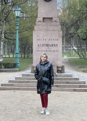 Ирина, 61, Россия, Кострома