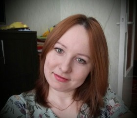 Александра, 31 год, Салігорск