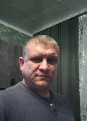 Максим