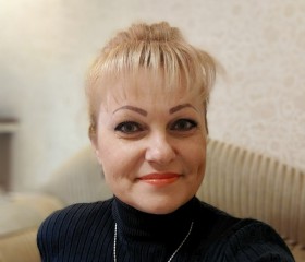 Юля, 45 лет, Краснодар