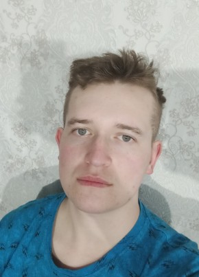 Владислав, 24, Россия, Белореченск