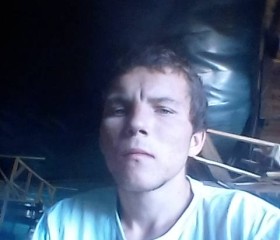 Иван, 26 лет, Томск